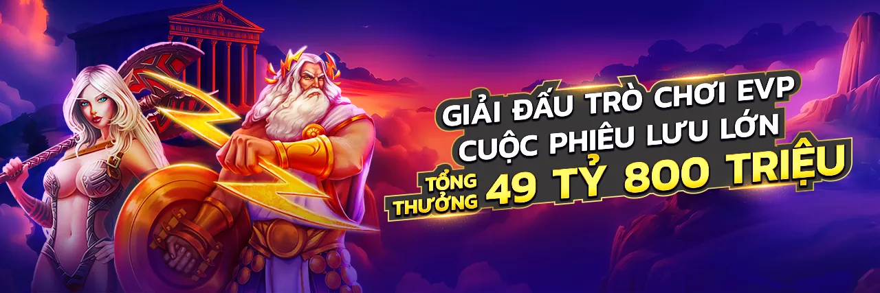 Sự kiện đặc biệt